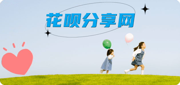 枣庄泰州信用卡接单平台☀️诚信信用卡24小时在线靠谱商家推荐