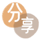 乌海驻马店信用卡接单平台☀️诚信信用卡24小时在线靠谱商家推荐
